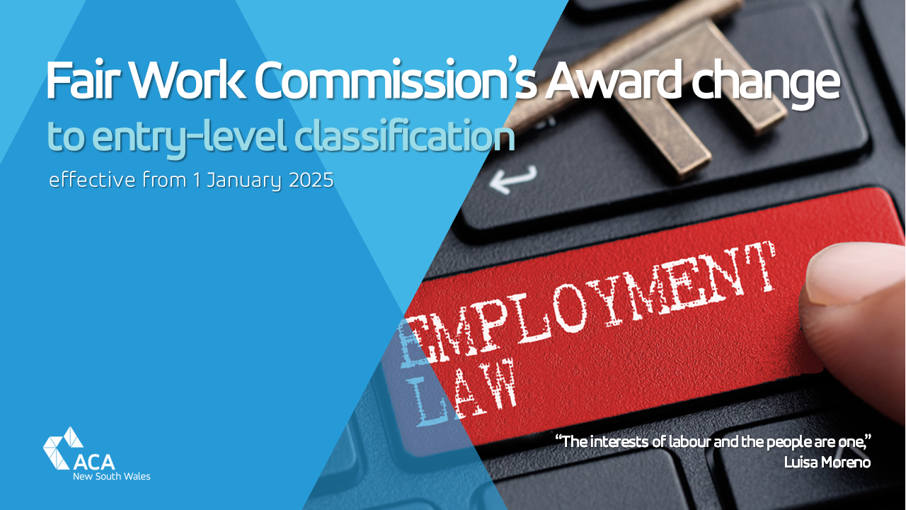 Award change to entry-level classification