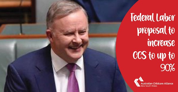 banner ALP subsidy rate increase 600x314